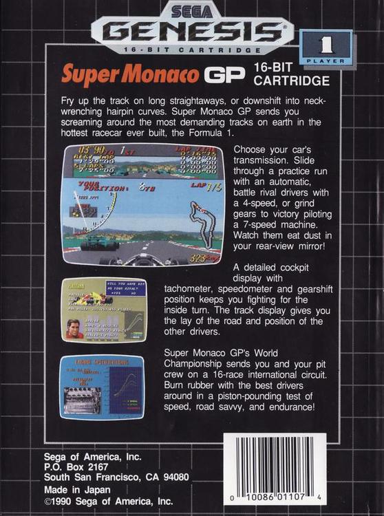 Super Monaco GP