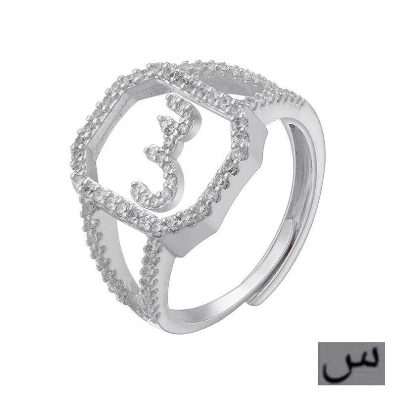 Fashion Micro Inlaid Zircon Arab Letters Ring for women - EX-STOCK Canada
