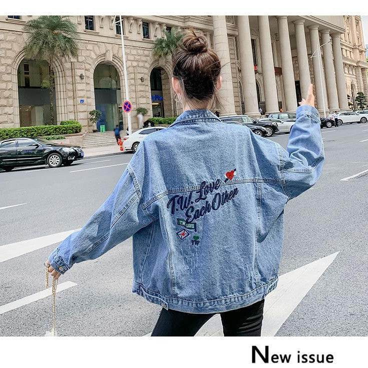 All-match Korean Style Loose Embroidered Denim Jacket Women - EX-STOCK Canada