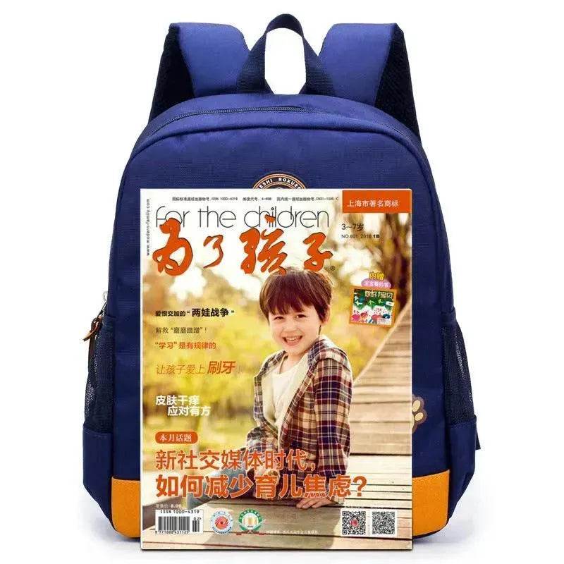 Un sac d'école d'ours de dessin animé pour école maternelle, sac d'école, écolier, garçon et garçon, bébé garçon et bébé revenant en voyage - EX-STOCK Canada