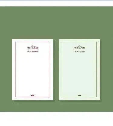 Compatible with Apple , Handbook Note Book Word Book Portable Plan 30 Pieces Into - EX-STOCK Canada