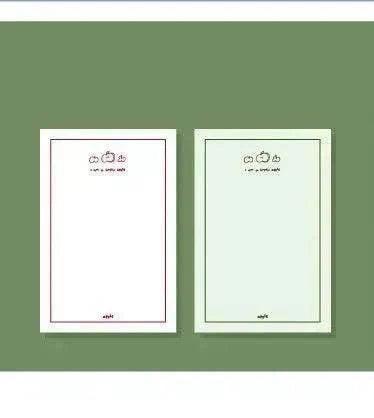 Compatible with Apple , Handbook Note Book Word Book Portable Plan 30 Pieces Into - EX-STOCK Canada