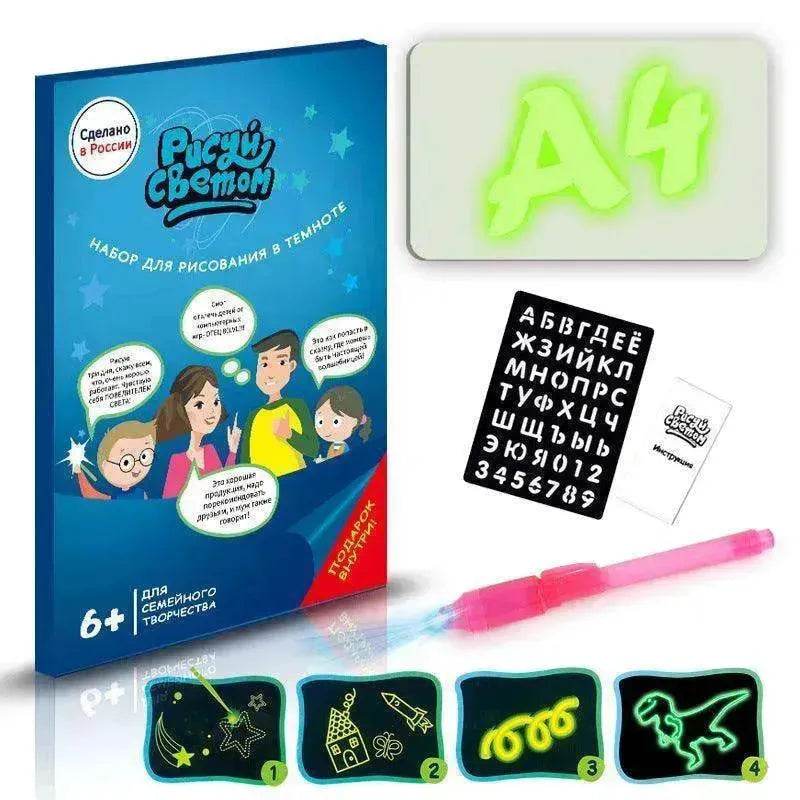 Educational Toy Drawing Pad 3D Magic 8 Light Effects Puzzle Board Sketchpad - EX-STOCK Canada