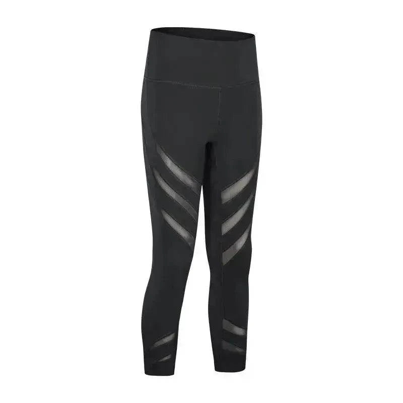 Pantalon de gym extensible nude avec couture en gaze - EX-STOCK Canada