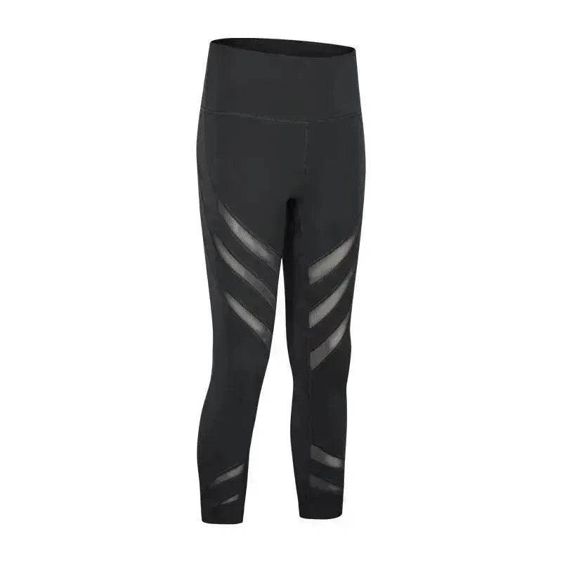 Collants de gym extensibles nus en gaze avec couture - EX-STOCK Canada