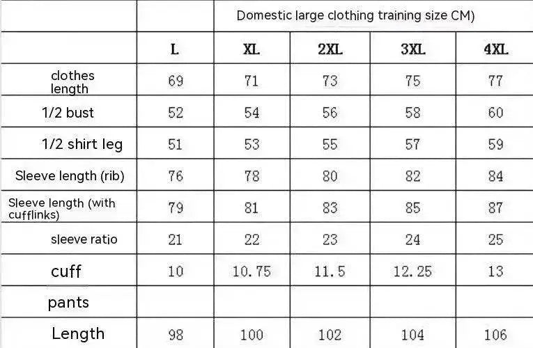 Half Pull Soccer Uniform Training Clothes Outfit - EX-STOCK Canada