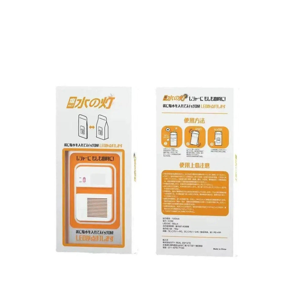 Portable Salt Water Lamp Camping LED - EX-STOCK Canada