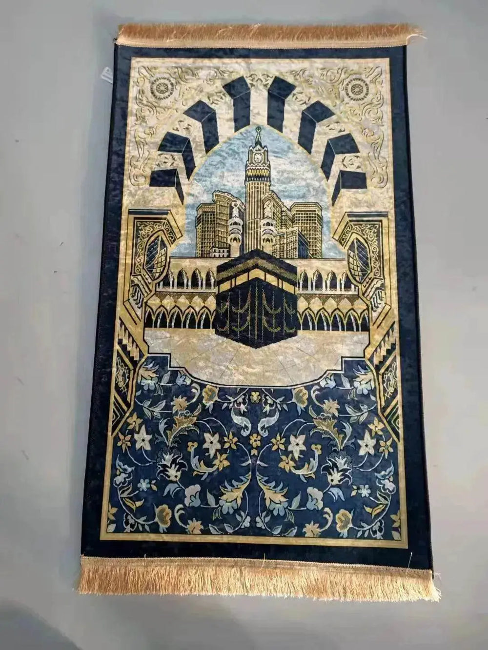 Prayer Mat, Quality Printed in diffrent sizes - EX-STOCK Canada