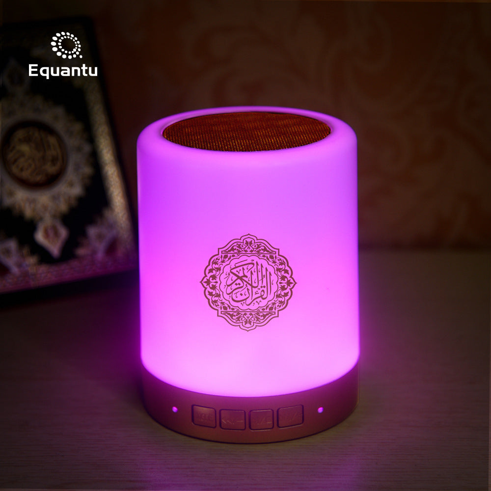 Quran Bluetooth Audio Remote Control 3D Speaker EX-STOCK Canada