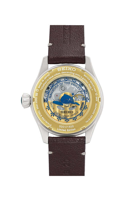 Seiko Presage Craftsmanship Series SPB437J1 - EX-STOCK Canada