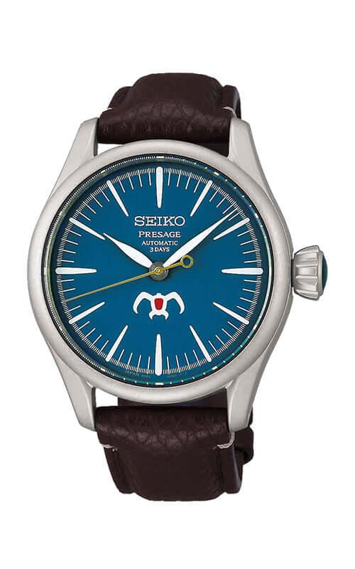 Seiko Presage Série Artisanat SPB437J1 - EX-STOCK Canada