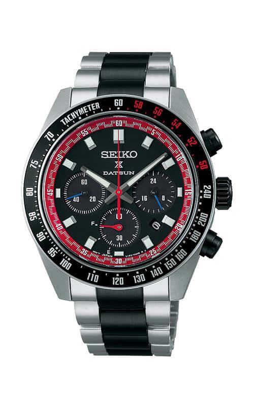 Montre Seiko Prospex Speedtimer DATSUN 204Z LTD SSC957P1 - EX-STOCK Canada