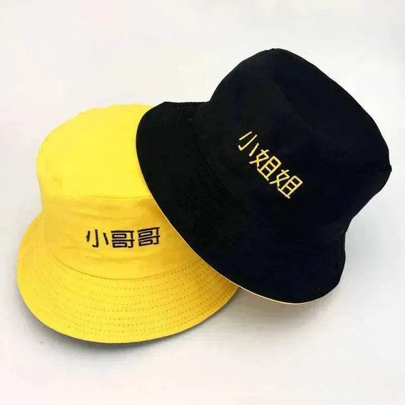 Unisex Spring And Summer Korean Hat - EX-STOCK Canada