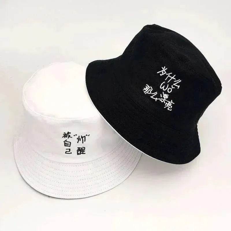 Unisex Spring And Summer Korean Hat - EX-STOCK Canada