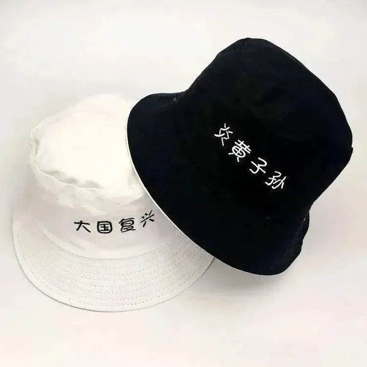 Unisex Spring And Summer Korean Hat - EX-STOCK Canada