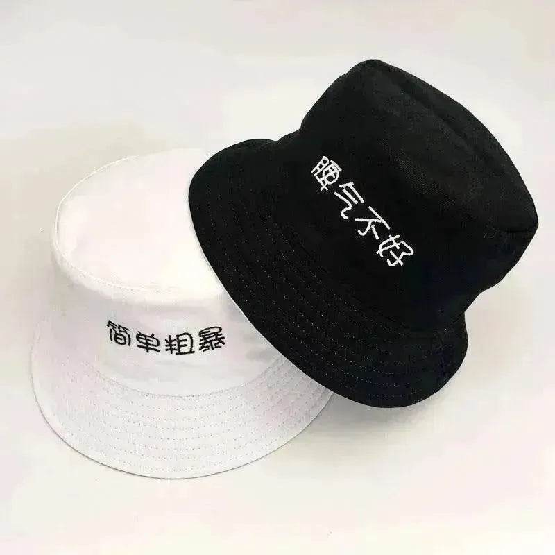Unisex Spring And Summer Korean Hat - EX-STOCK Canada