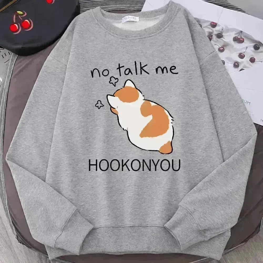 Women Chic Casual No Flattering Cat Print Crew Neck Sweatshirt - EX-STOCK CANADA