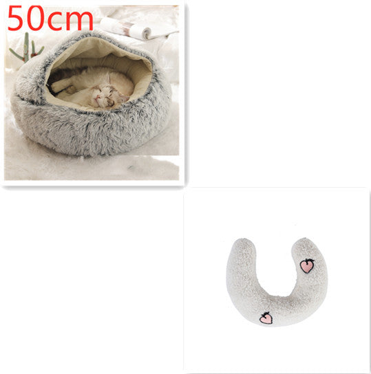 2 In 1 Dog And Cat Bed Pet Winter Bed Round Plush Warm Bed House Soft Long Plush Pets Bed Pet Products EX-STOCK Canada