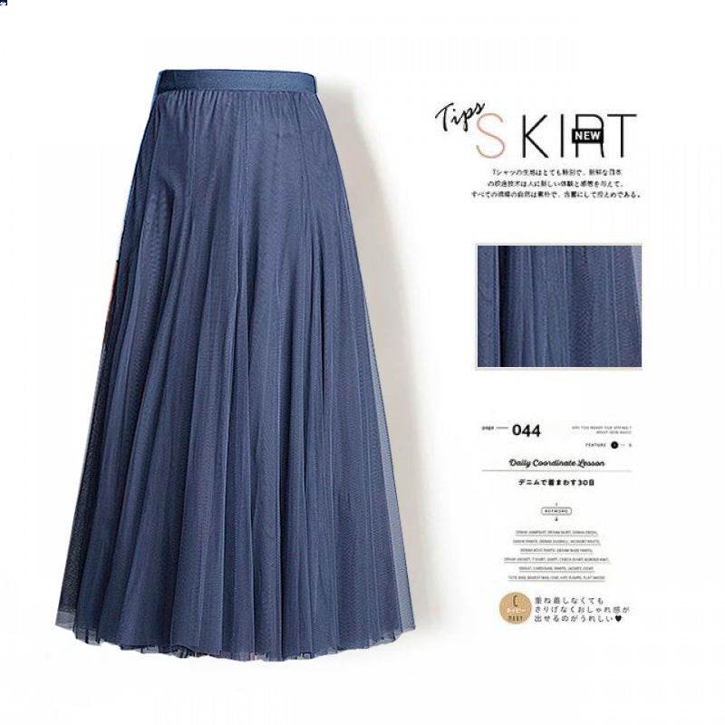 Pleated Mesh Midi Skirt – Women's Prairie Swing Skirt - EX-STOCK Canada