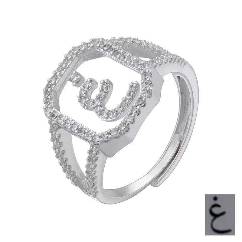 Fashion Micro Inlaid Zircon Arab Letters Ring for women - EX-STOCK Canada
