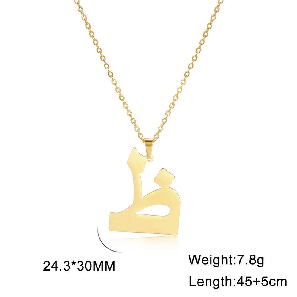 Cut Arabic Letter Pendant Stainless Steel Necklace - EX-STOCK Canada