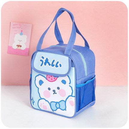 Portable Insulated Kitty Cartoon Preschool Lunch Bag for Kids - EX-STOCK Canada