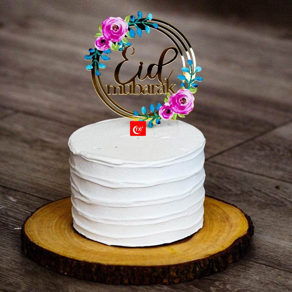 Eid Al-Fitr Cake Card Baking Dessert Decoration - EX-STOCK Canada