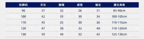 Unisex Colorful Striped Long-sleeved Sweater for Kids Pullover for Kids - EX-STOCK Canada