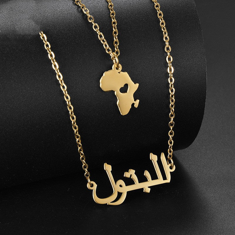 Collier personnalisé avec prénom arabe en acier inoxydable - EX-STOCK Canada