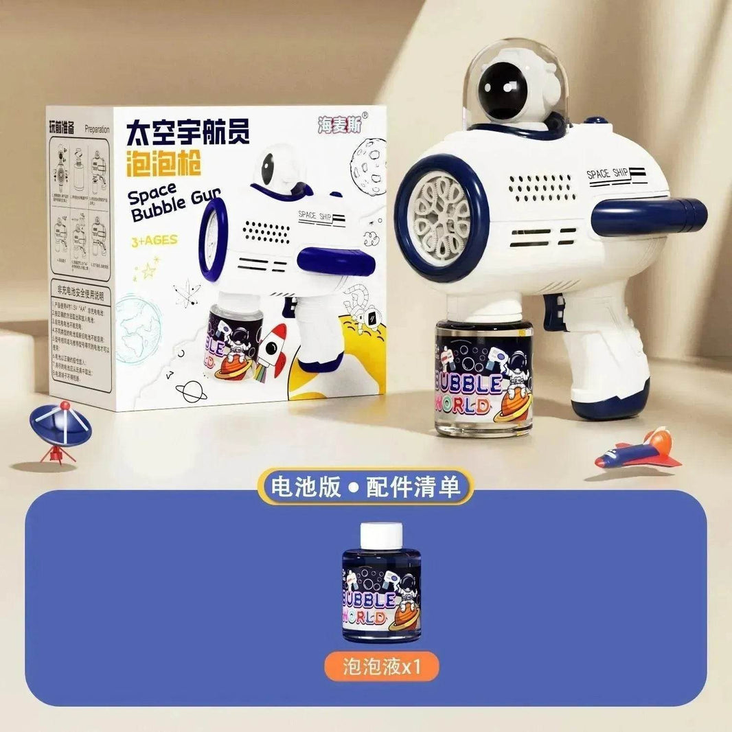 Bubble Gun Machine , Leak Proof Design, Automatic Bubble Blower Maker With Light And Bubble Solution, Summer Outdoor Toys For Birthday Party - EX-STOCK Canada