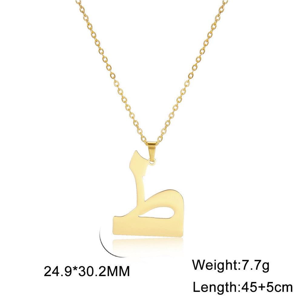 Cut Arabic Letter Pendant Stainless Steel Necklace - EX-STOCK Canada