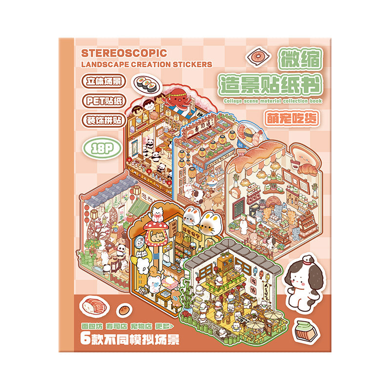 Sticker book cover with a detailed illustration of a miniature cityscape and text.