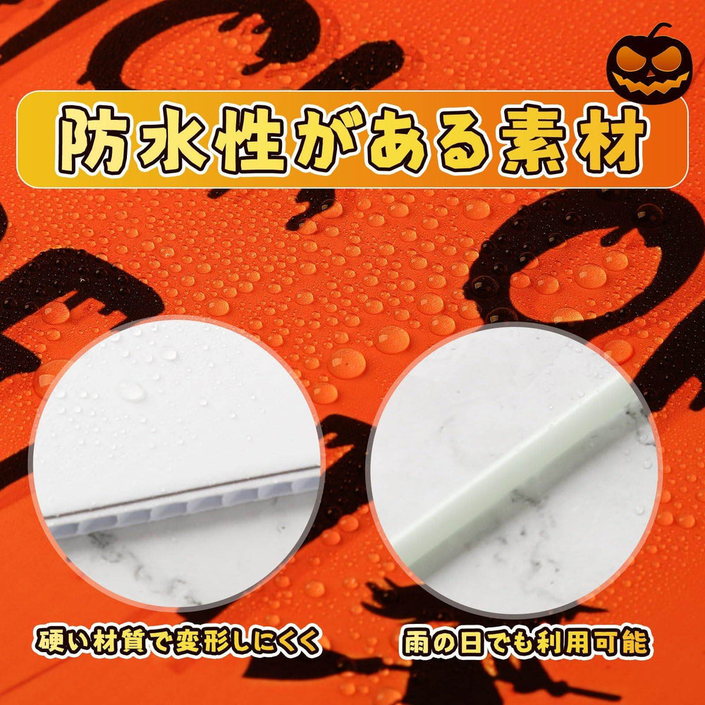 METBOU Halloween Decoration Outdoor Set Of 8 Halloween Decoration Patio Ornaments-Selling On Amazon Is Prohibited - EX-STOCK Canada