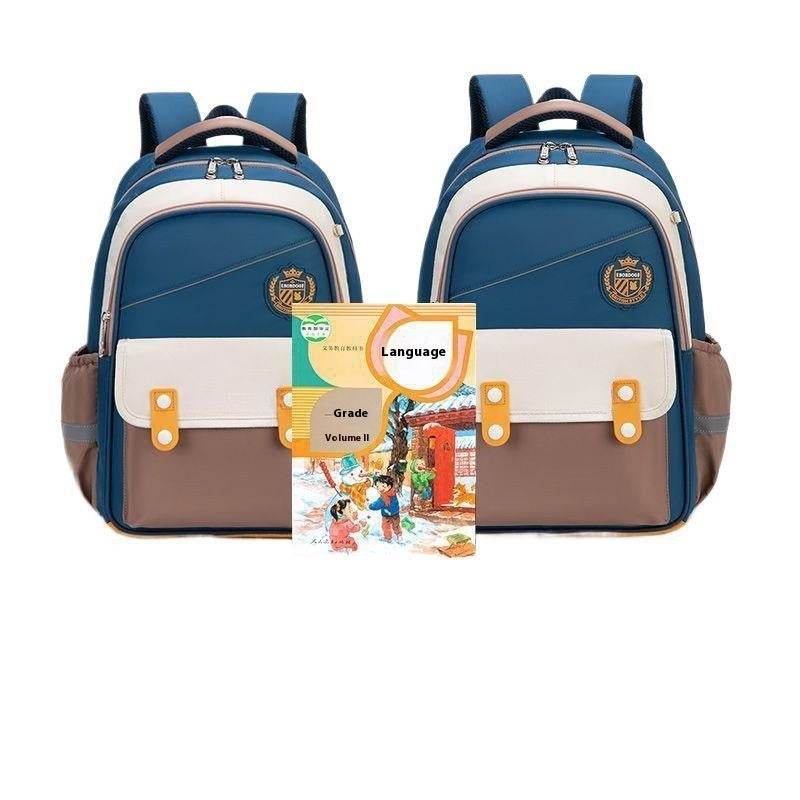 New Schoolbag For Primary School Students - EX-STOCK Canada