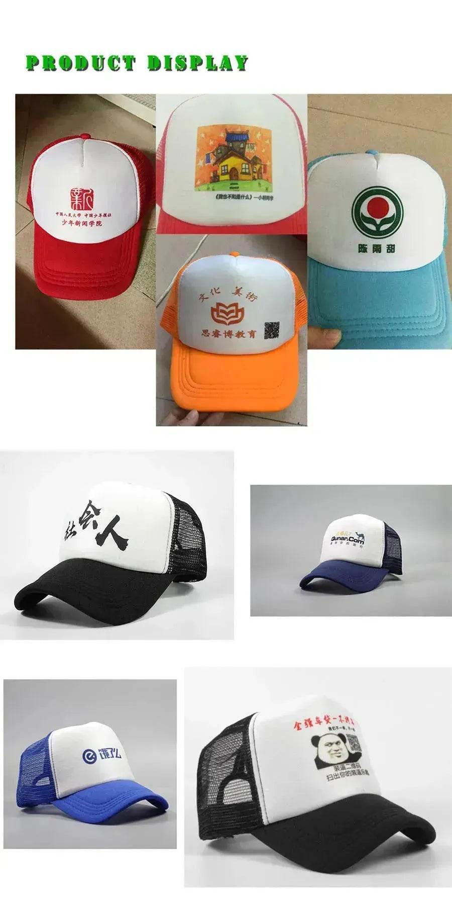 Cuteness Color Vector Image Beautiful Illustration Trucker Hats - EX-STOCK Canada