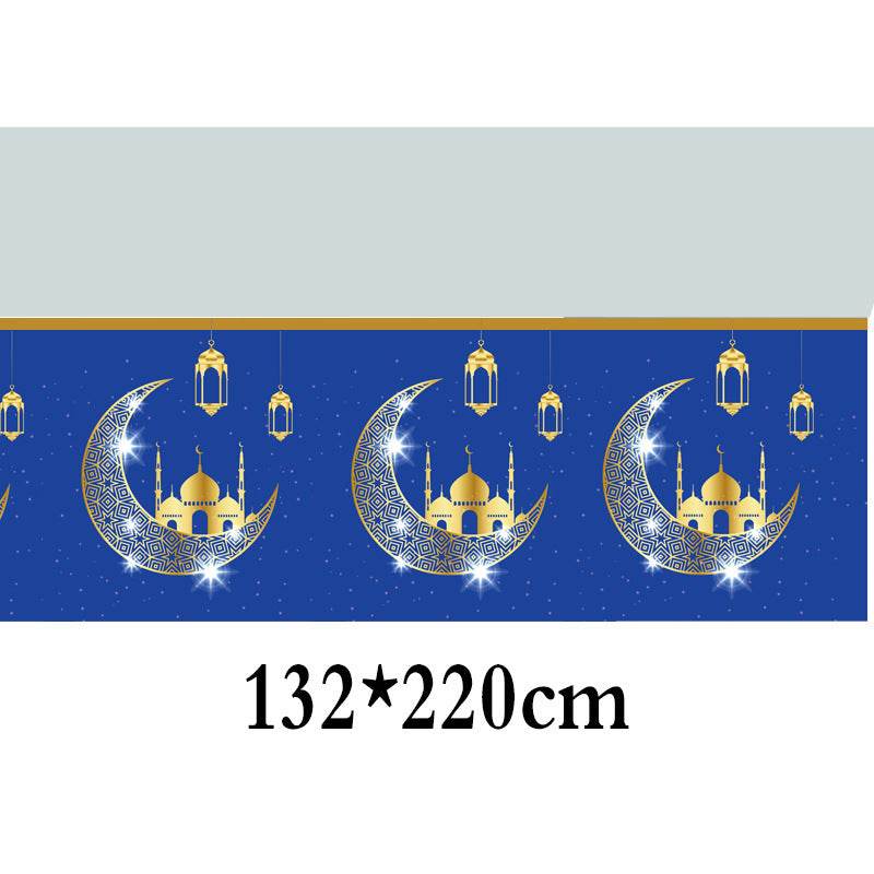 Eid Al-Fitr EID Mubarak party decor Set Supplies Scene Layout Theme Paper Plate Paper Cup - EX-STOCK Canada