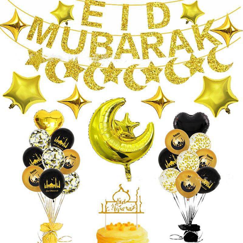 Eid Ramadan Latex Aluminum Film Balloon Combination Glitter Paper - EX-STOCK Canada