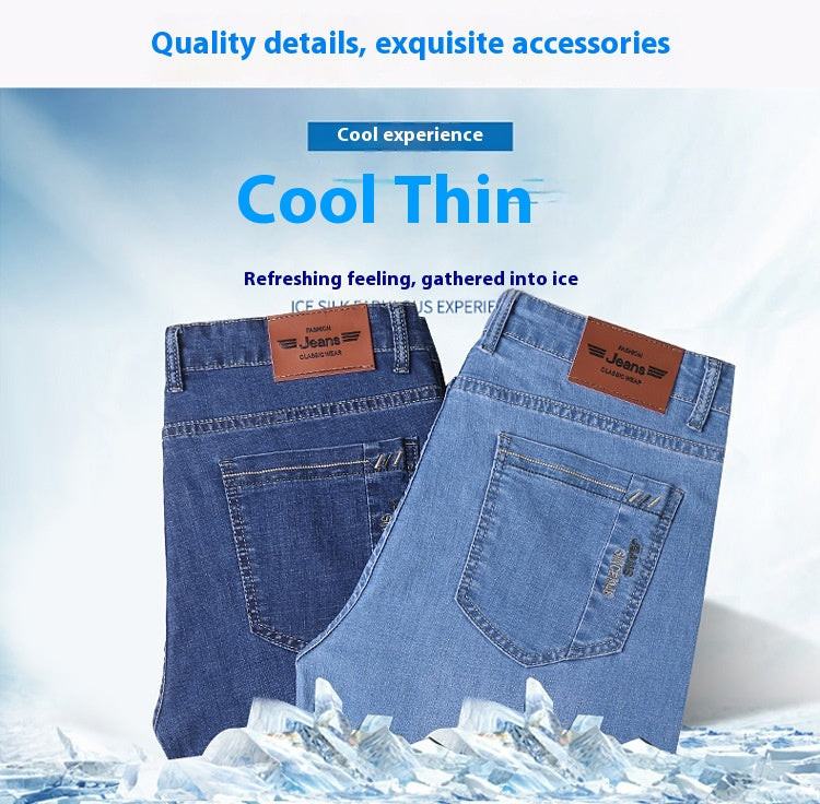 Two pairs of blue denim jeans shown from the back, with a white and icy blue promotional background and text reading 'Cool Thin' and 'Refreshing feeling, gathered into ice.'.