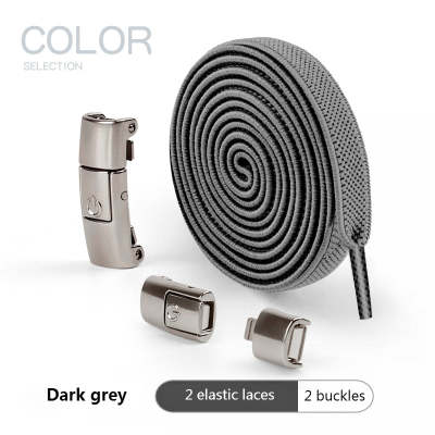 Dark grey elastic laces and buckles on a white background