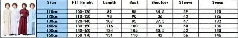 Fashionable and Elegant Dubai Middle Eastern Arab ArabBoys Kaftan Jalabiya Festival Dress Ramadan Moroccan Jalabiya - EX-STOCK Canada