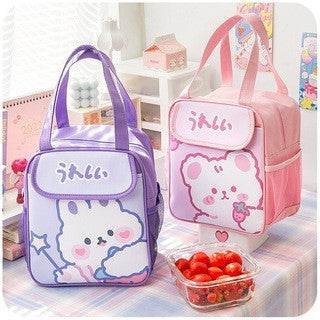 Portable Insulated Kitty Cartoon Preschool Lunch Bag for Kids - EX-STOCK Canada