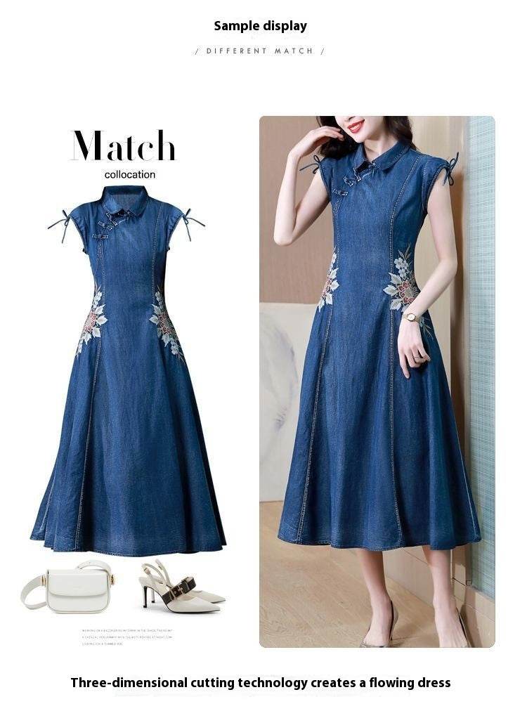 New Modified Version Denim Jeans Flared Midi Dress Female Machine Embroidery Retro - EX-STOCK Canada