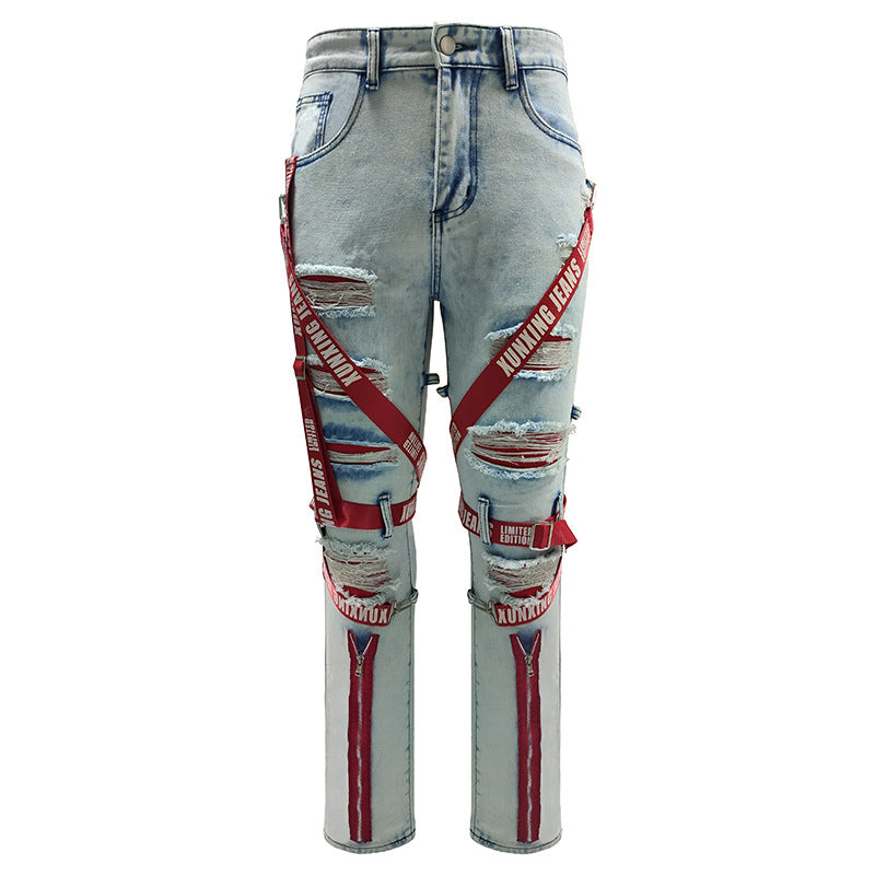 Mens Slim-fit Zip-up Skinny Jeans With Rips