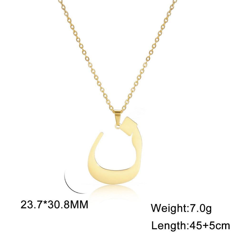 Cut Arabic Letter Pendant Stainless Steel Necklace - EX-STOCK Canada