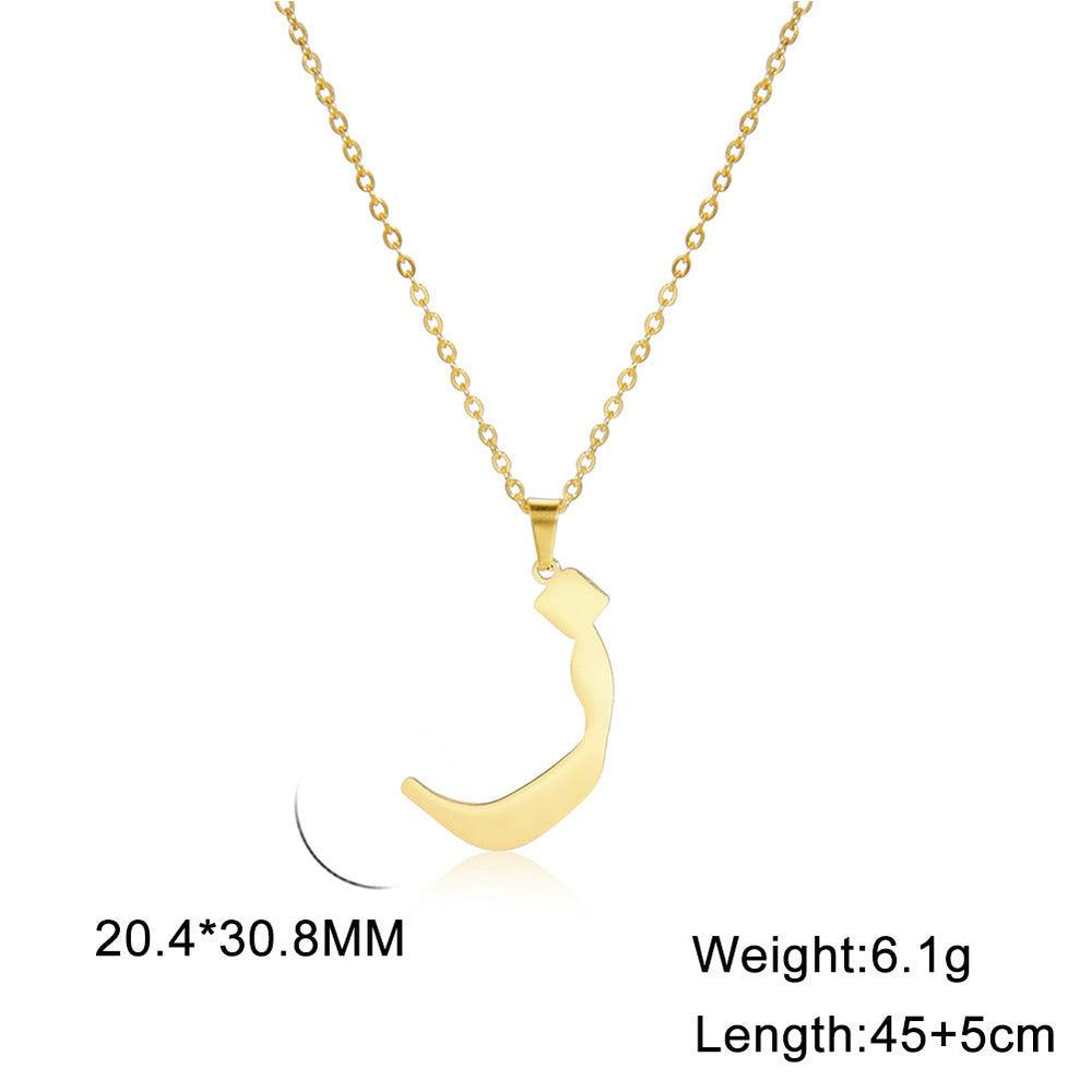 Cut Arabic Letter Pendant Stainless Steel Necklace - EX-STOCK Canada