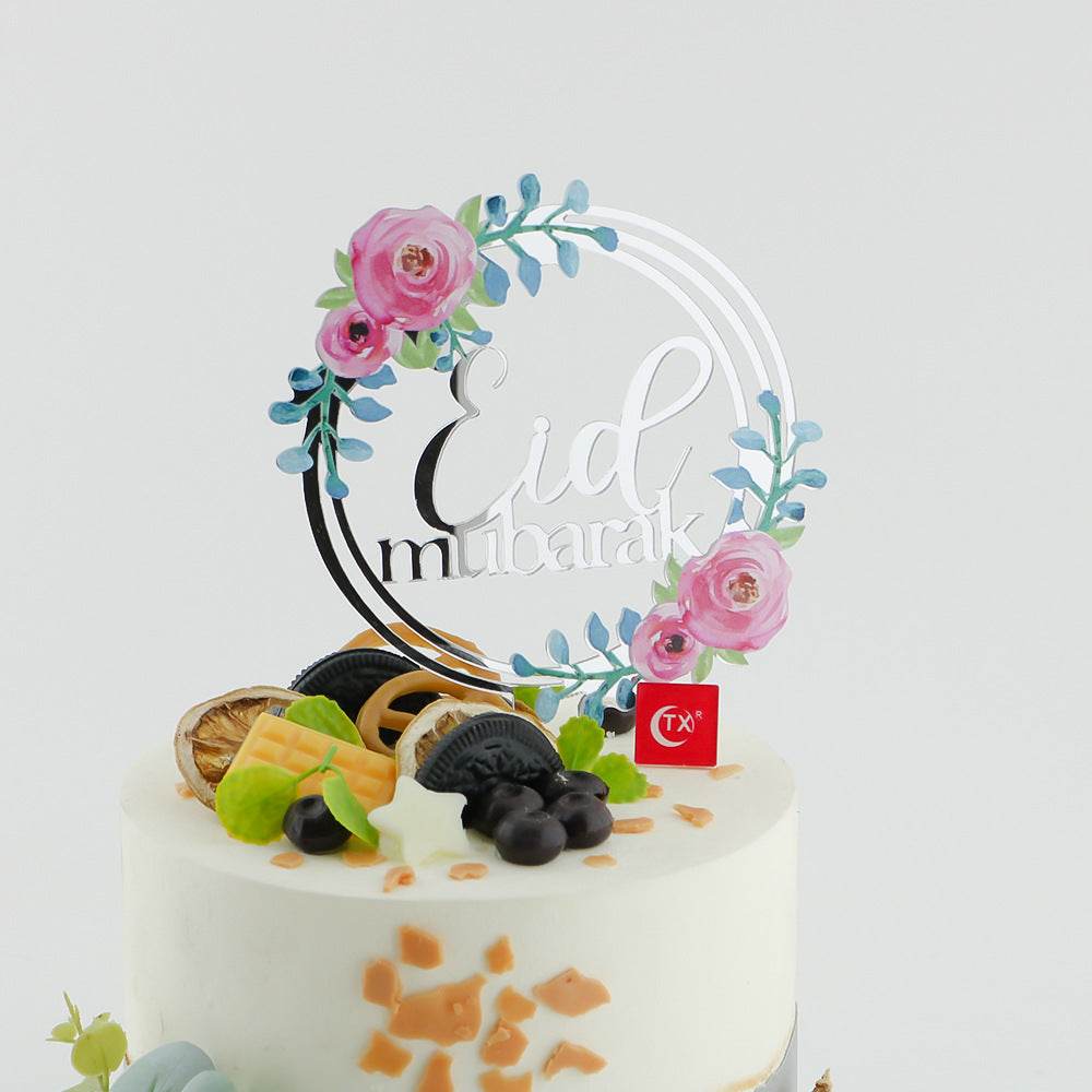 Eid Al-Fitr Cake Card Baking Dessert Decoration - EX-STOCK Canada