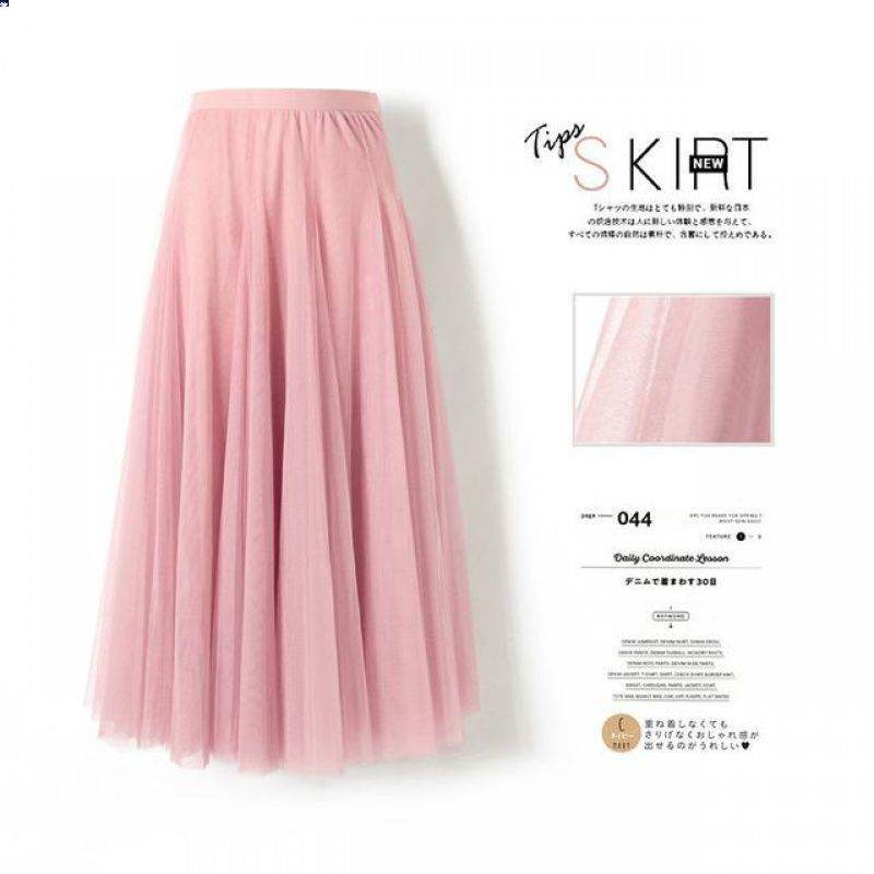 Pleated Mesh Midi Skirt – Women's Prairie Swing Skirt - EX-STOCK Canada