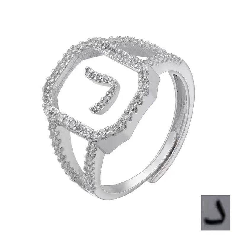 Fashion Micro Inlaid Zircon Arab Letters Ring for women - EX-STOCK Canada