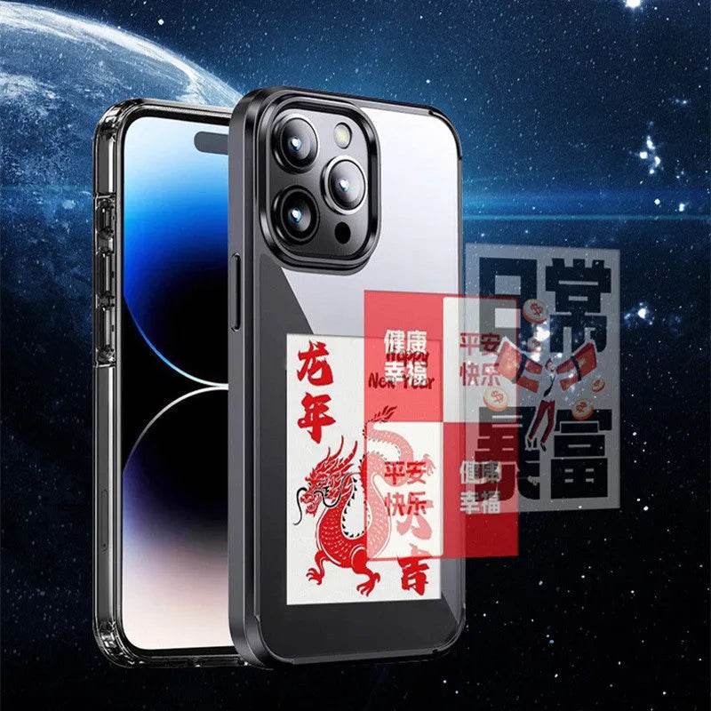 Ink Screen For Phone E Ink Screen Phone Case - EX-STOCK Canada