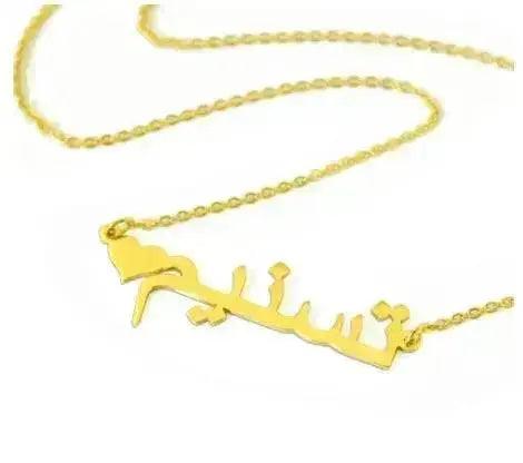 collier EX-STOCK Canada